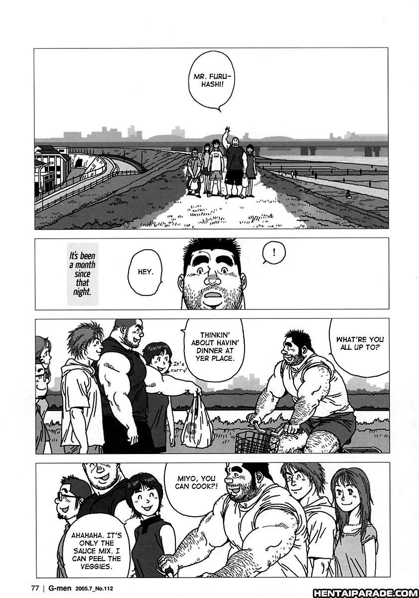Aogeba Toutoshi 2