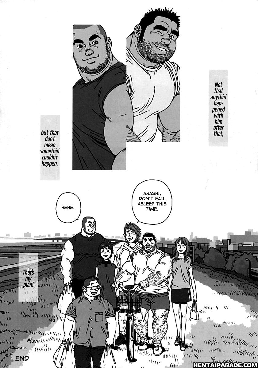 Aogeba Toutoshi 2