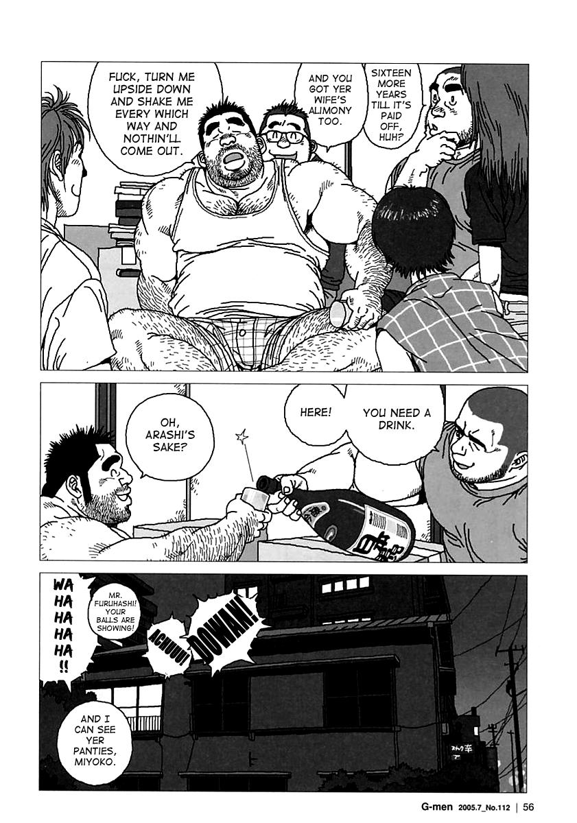 Aogeba Toutoshi 2