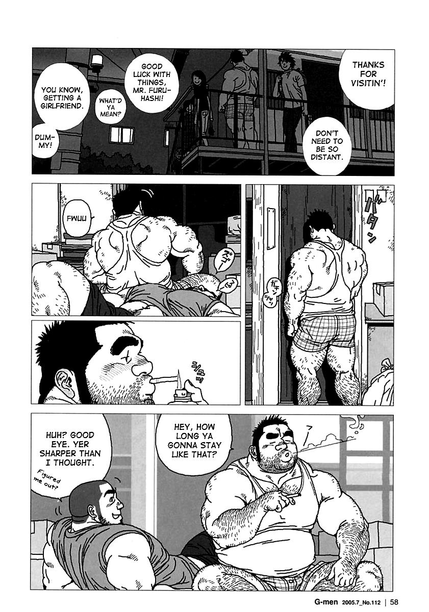 Aogeba Toutoshi 2