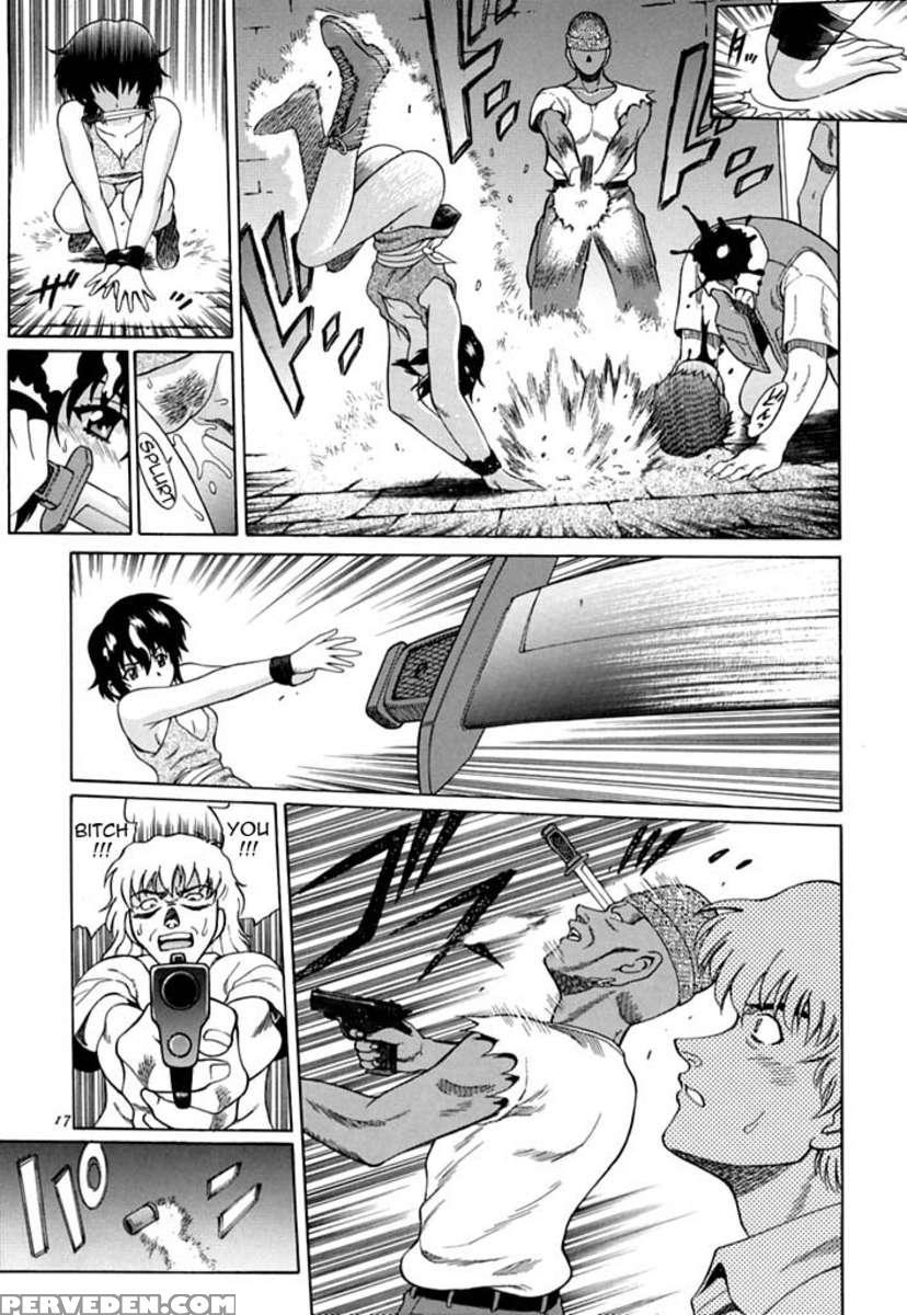 Aoi Shoudou 2 1