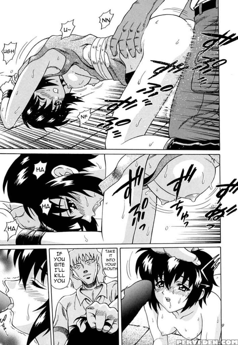 Aoi Shoudou 2 1