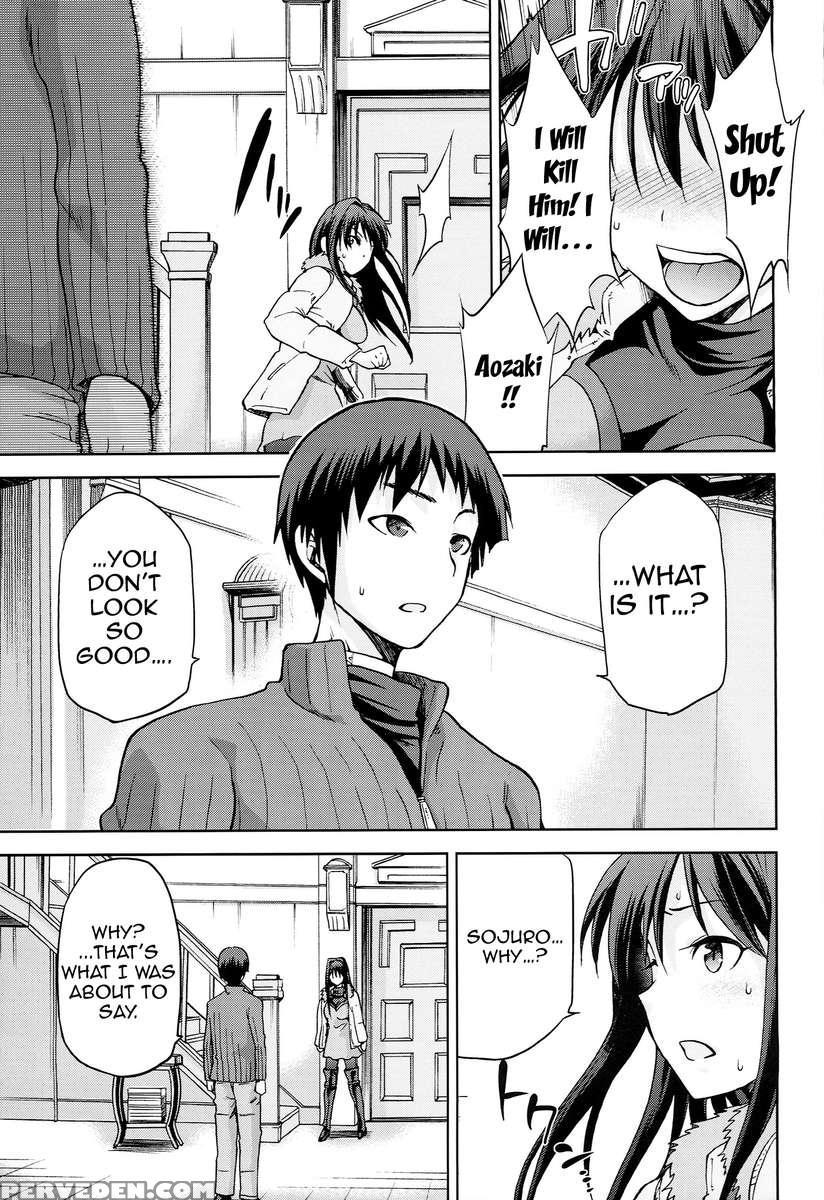 Aoko Blue5 Kouhen 1
