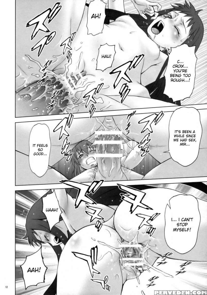 Appare ! Eoria Biyori 1