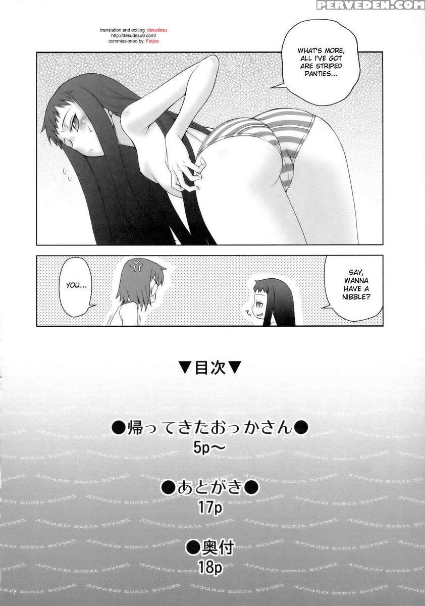 Appare ! Eoria Biyori 1