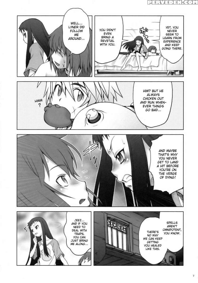 Appare ! Eoria Biyori 1