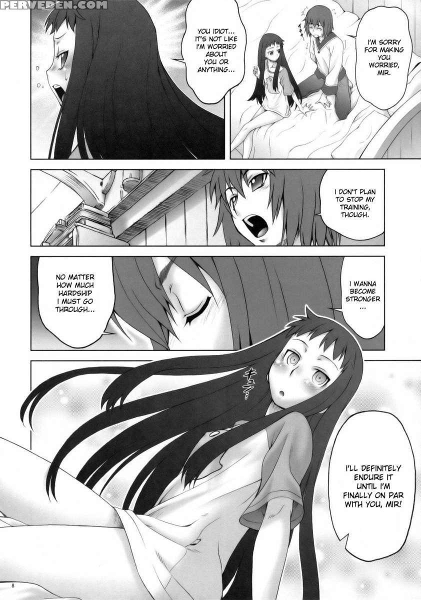 Appare ! Eoria Biyori 1