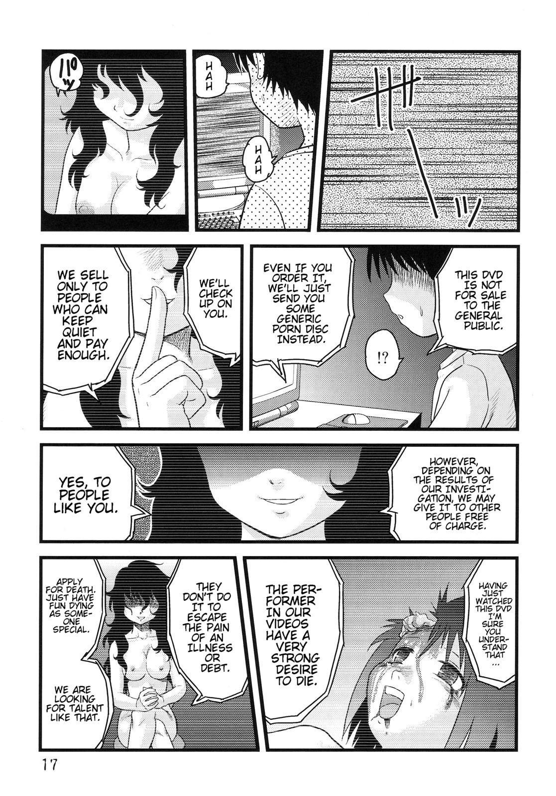 Applicant For Death 0: Oneshot