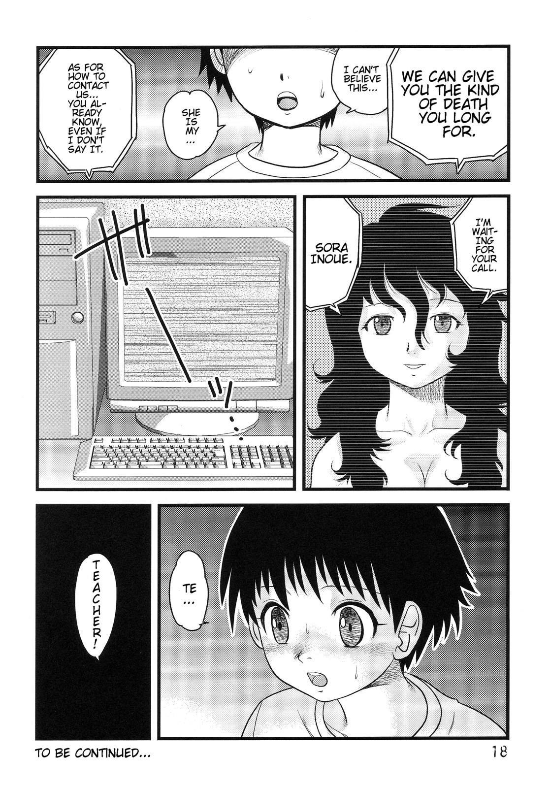 Applicant For Death 0: Oneshot