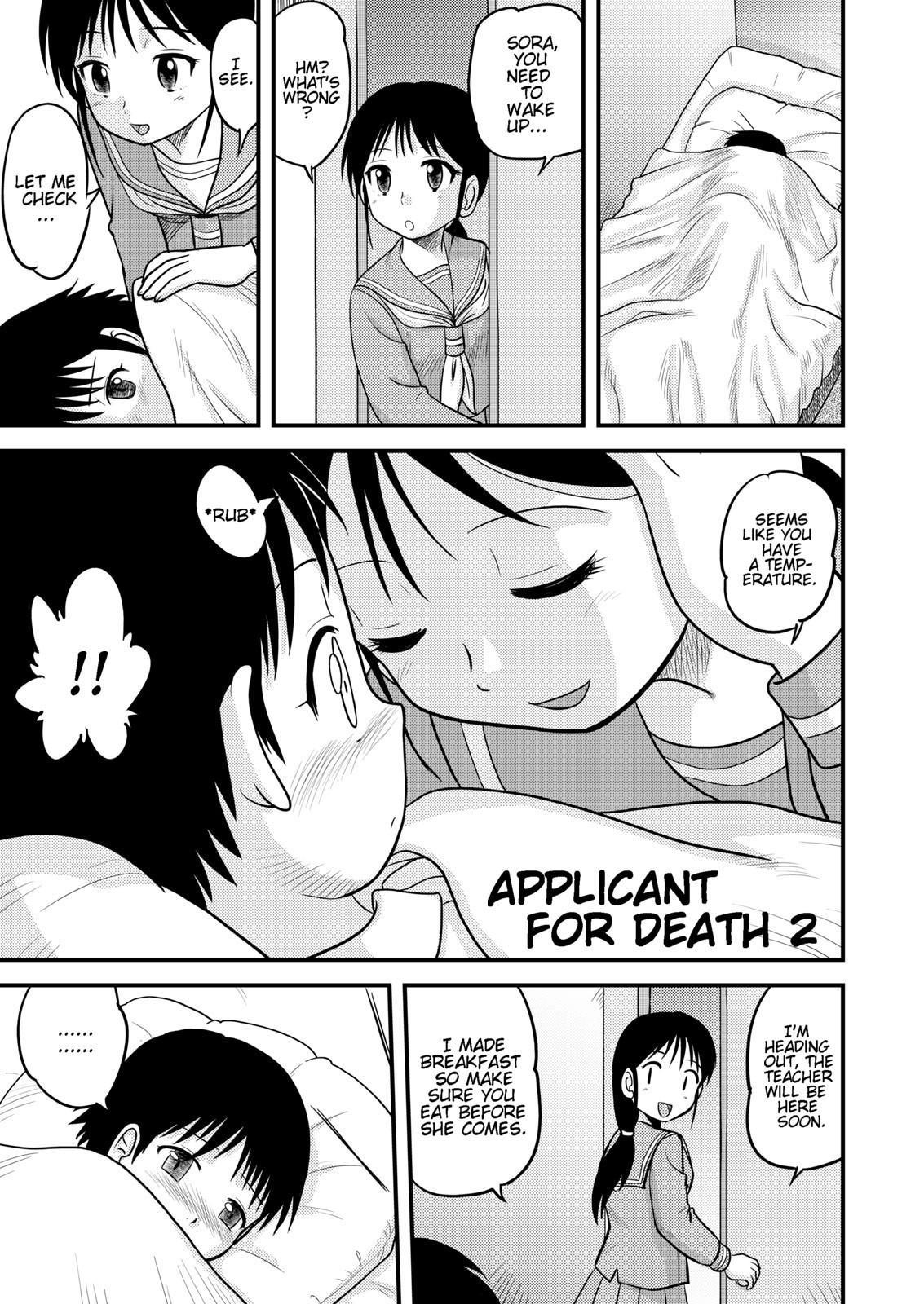 Applicant For Death 0: Oneshot