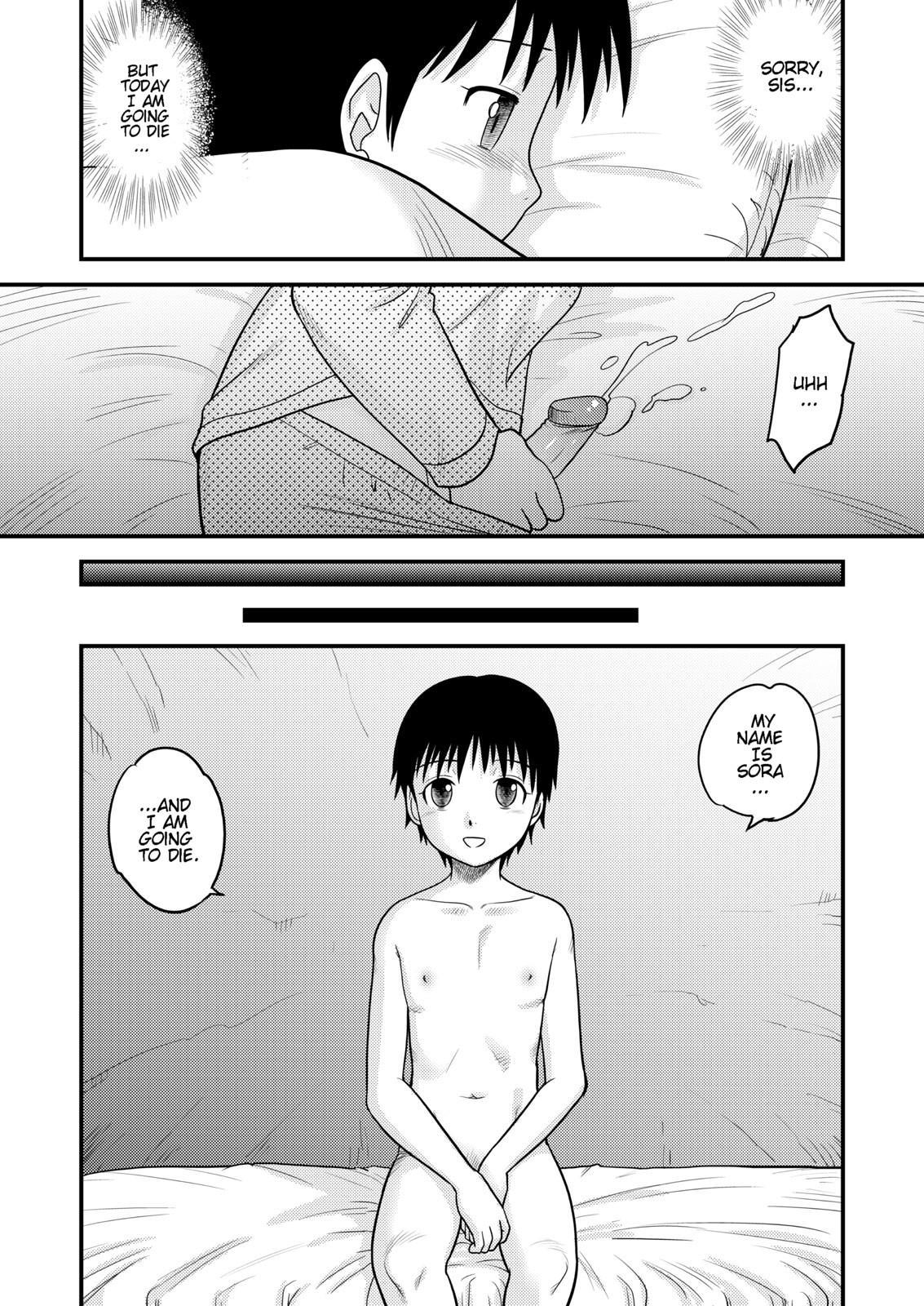 Applicant For Death 0: Oneshot
