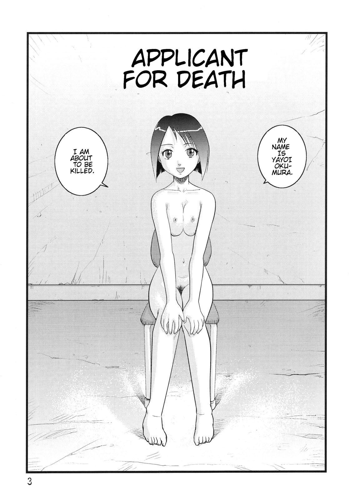 Applicant For Death 0: Oneshot
