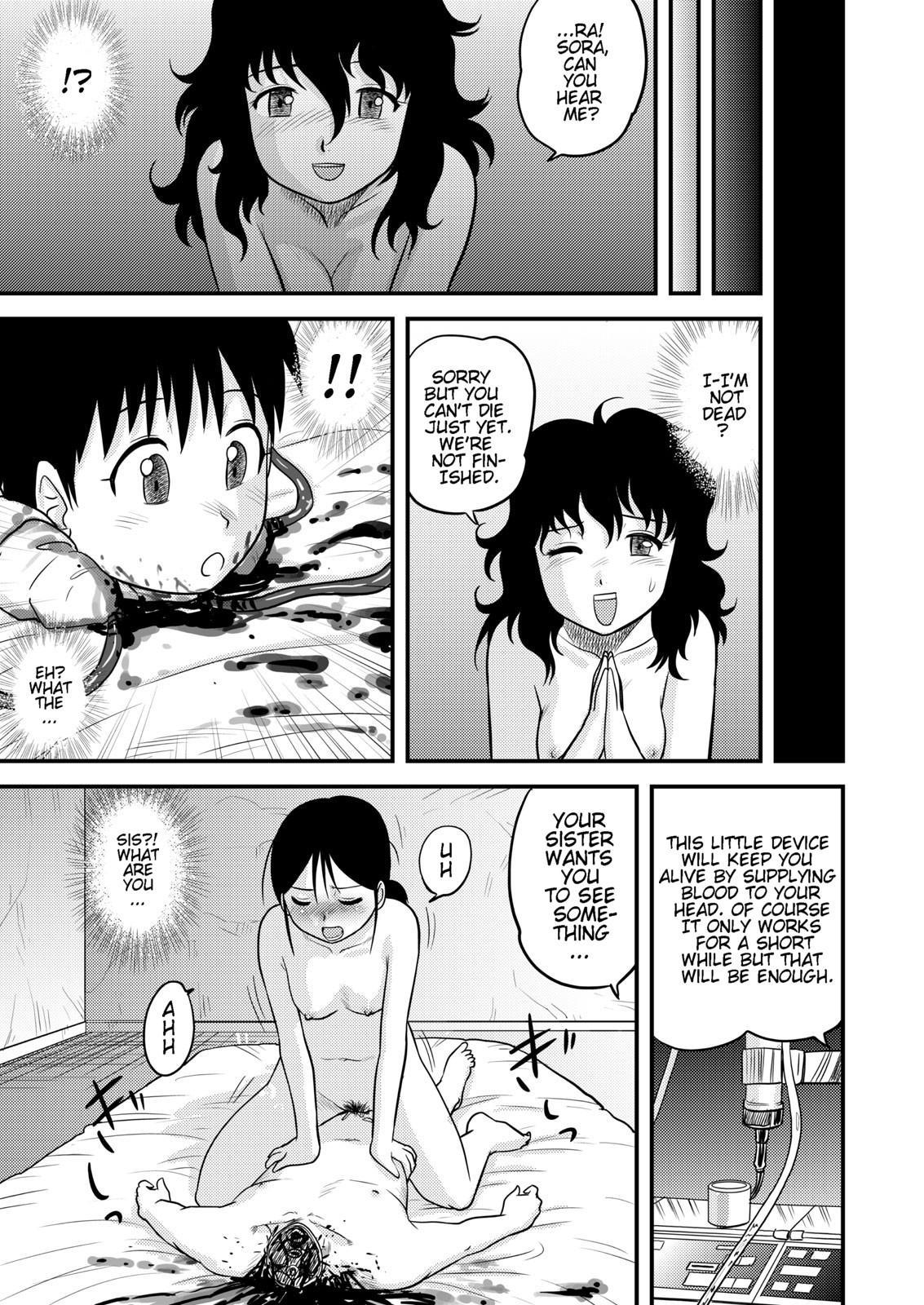 Applicant For Death 0: Oneshot