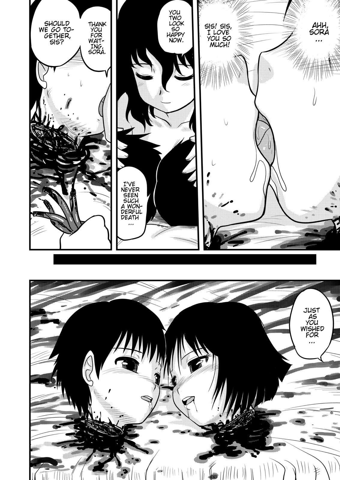 Applicant For Death 0: Oneshot