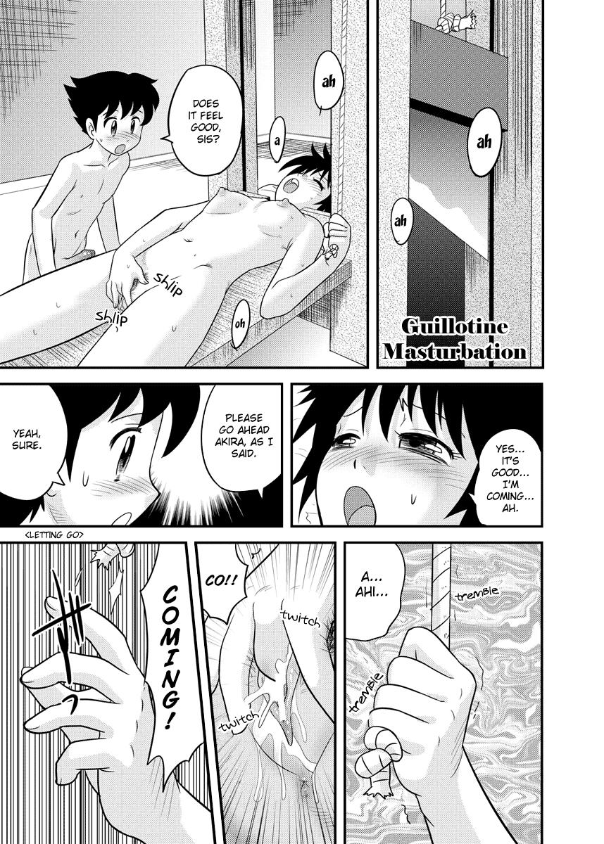 Applicant For Death 0: Oneshot