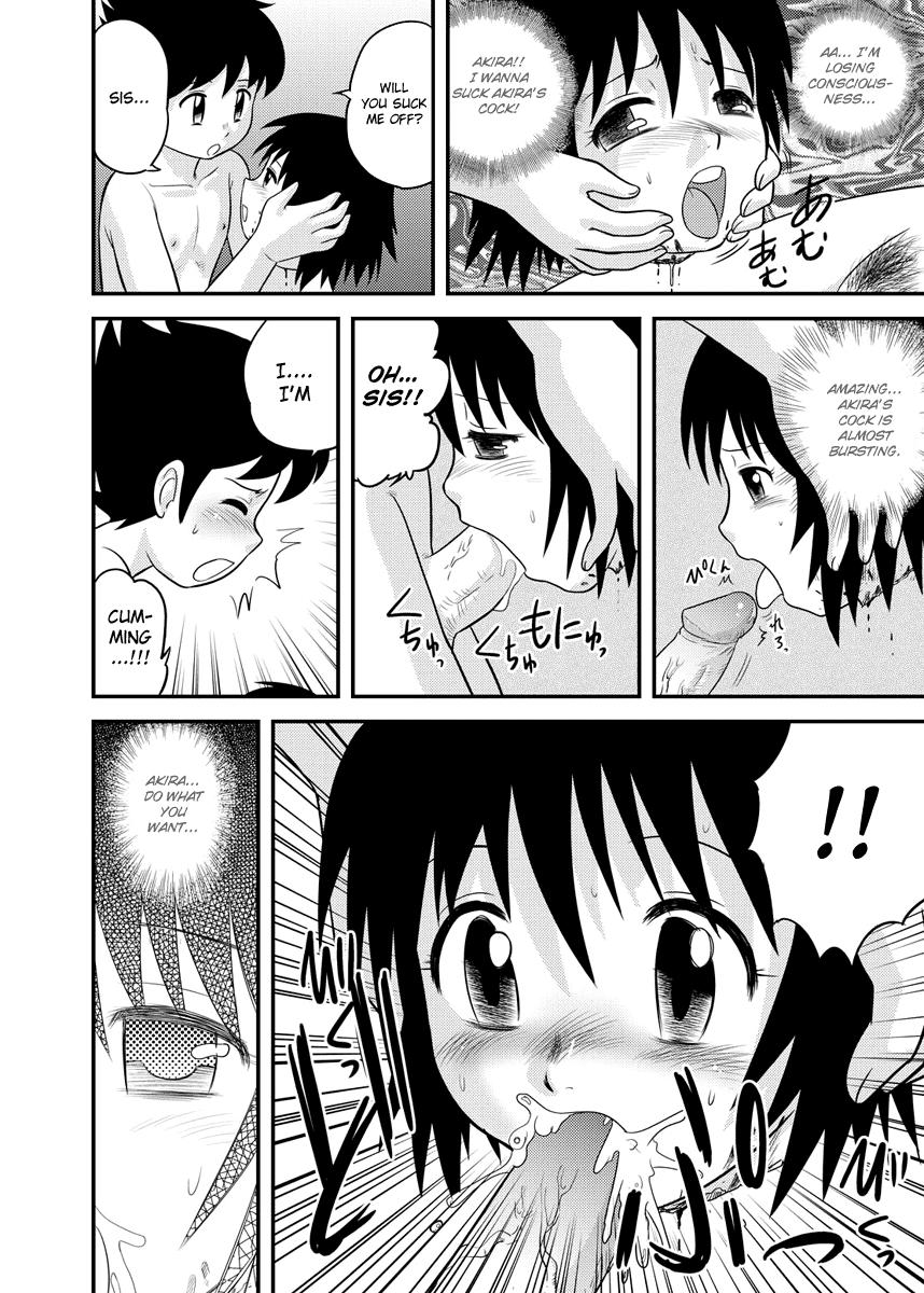 Applicant For Death 0: Oneshot