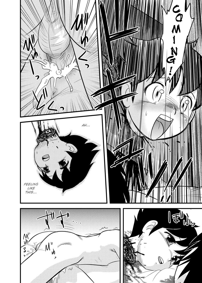 Applicant For Death 0: Oneshot