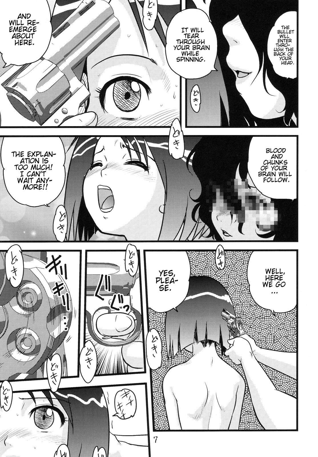 Applicant For Death 0: Oneshot