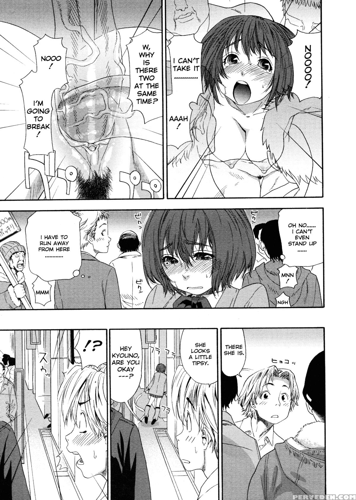 Aqua Bless (yamatogawa) 1