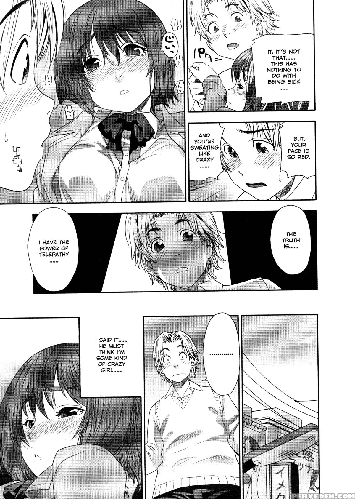 Aqua Bless (yamatogawa) 1