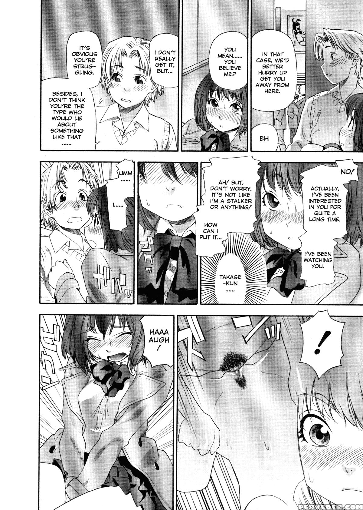 Aqua Bless (yamatogawa) 1