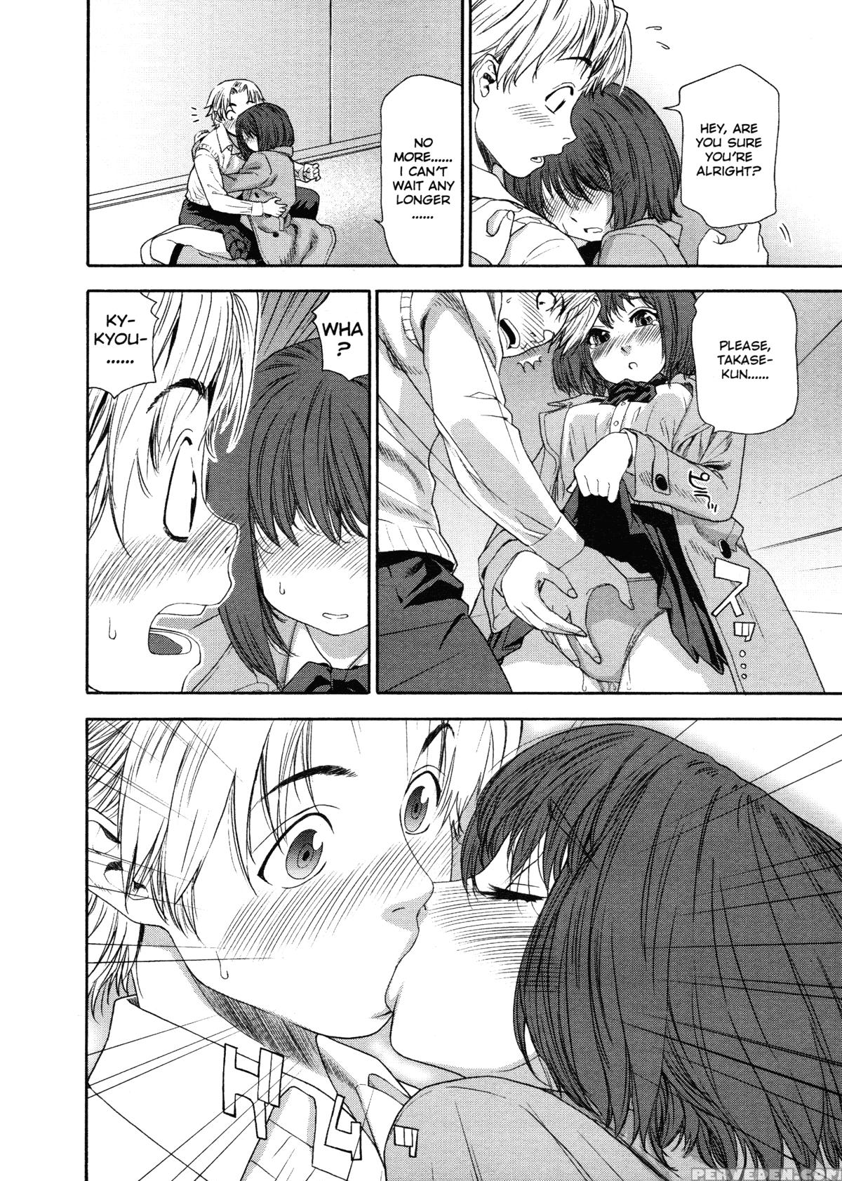 Aqua Bless (yamatogawa) 1