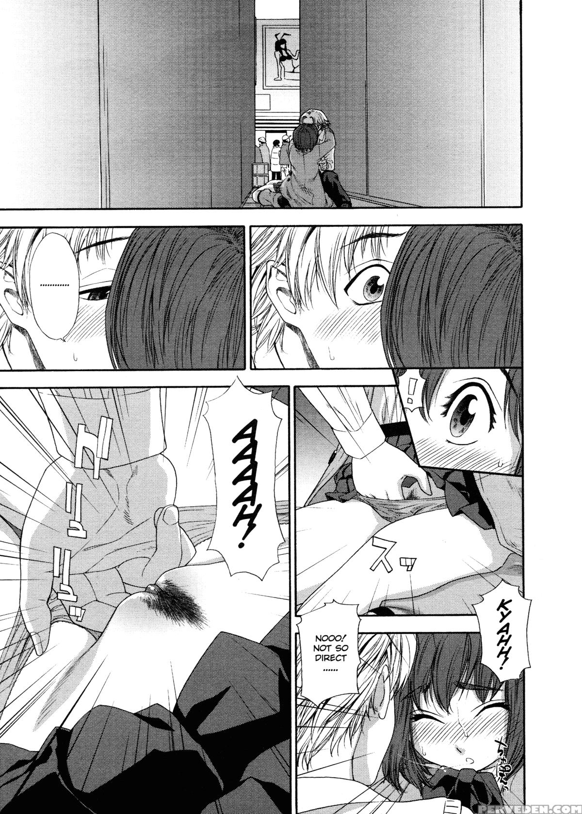 Aqua Bless (yamatogawa) 1