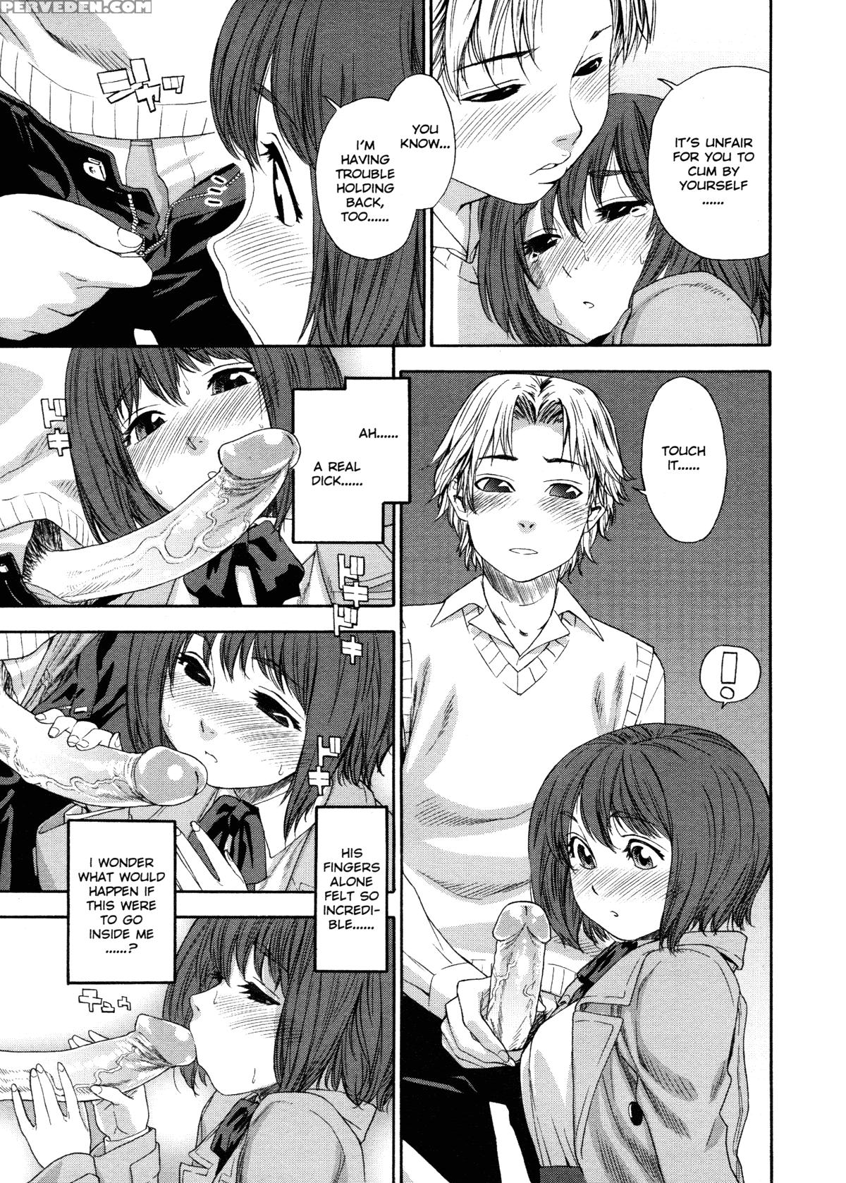 Aqua Bless (yamatogawa) 1