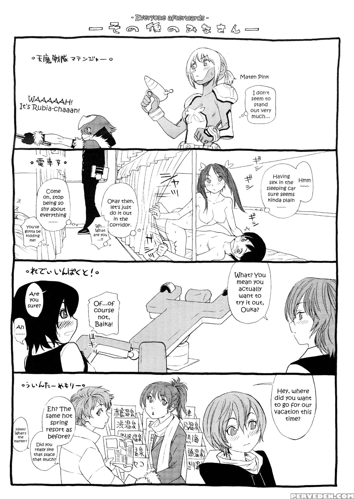Aqua Bless (yamatogawa) 10