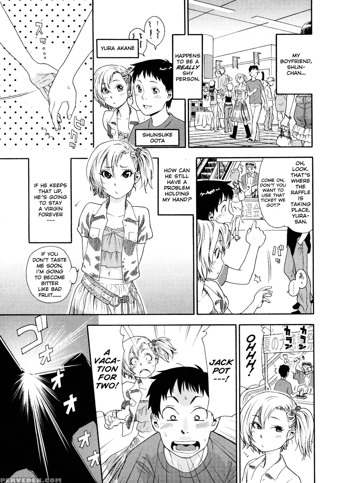 Aqua Bless (yamatogawa) 2