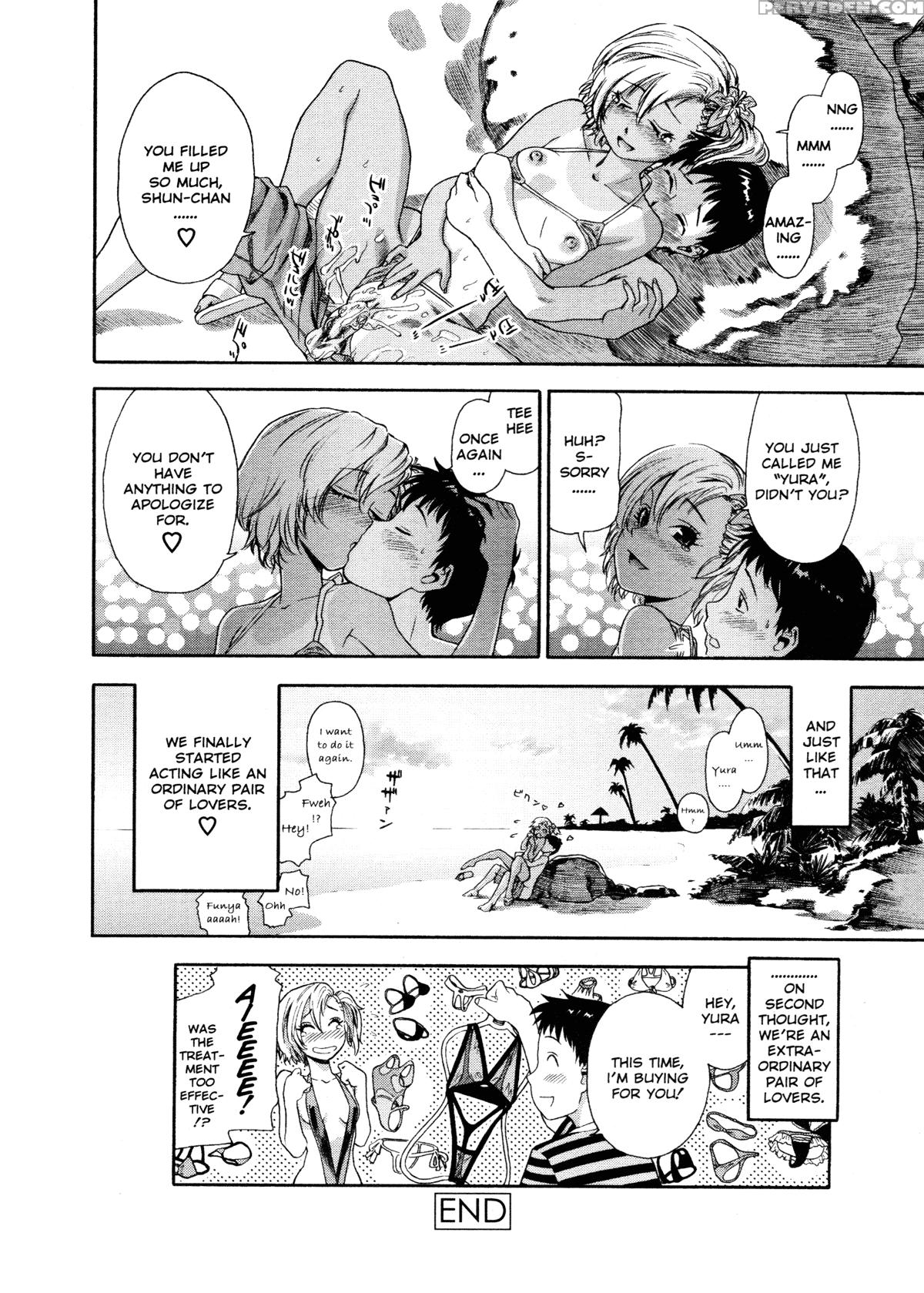 Aqua Bless (yamatogawa) 2