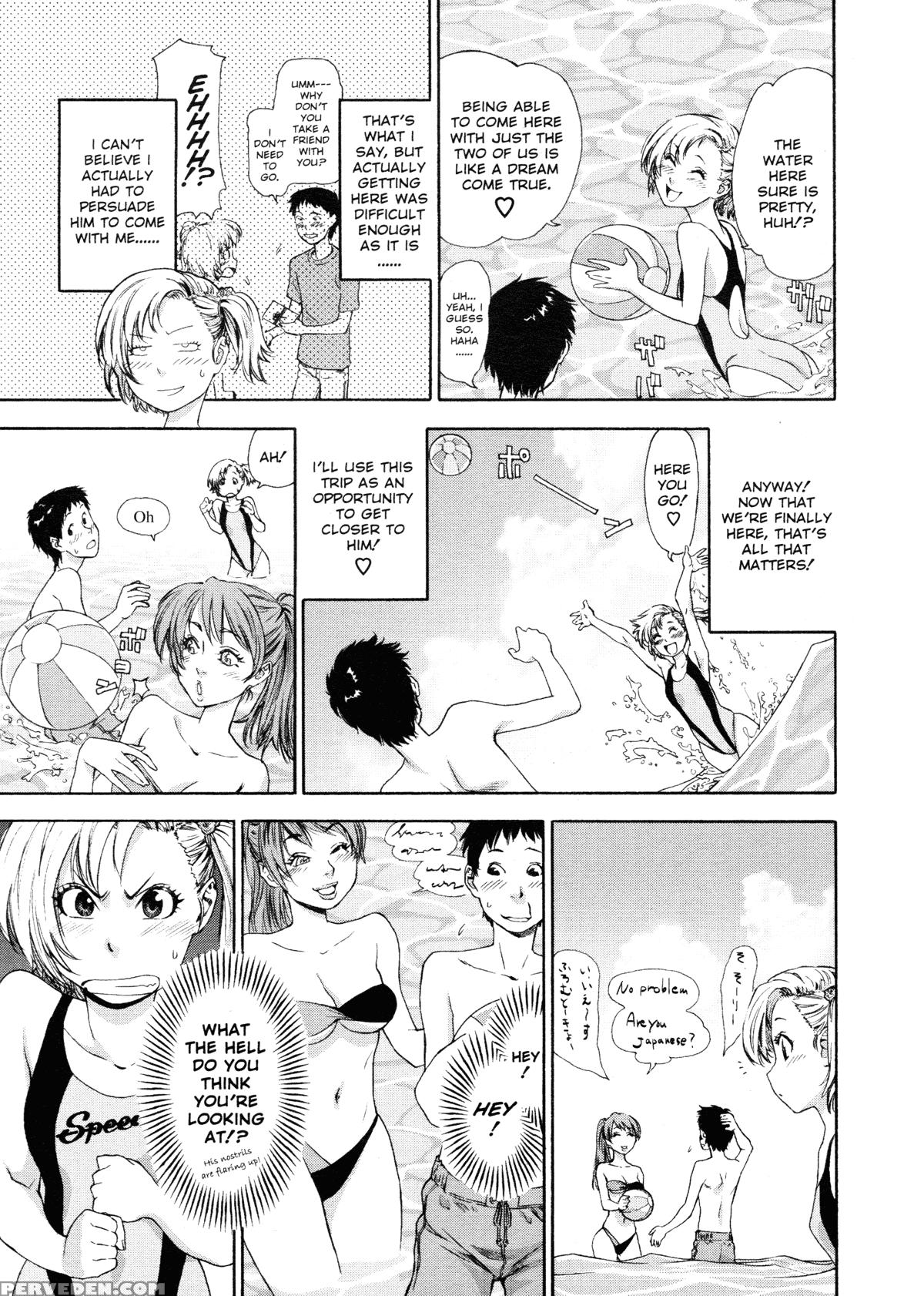 Aqua Bless (yamatogawa) 2