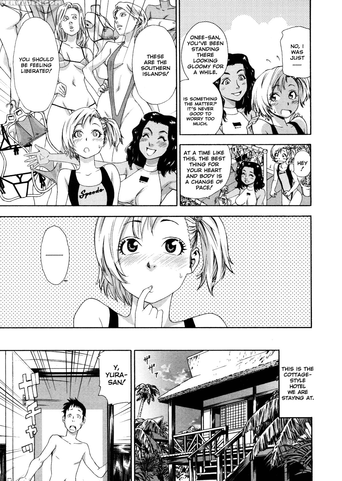 Aqua Bless (yamatogawa) 2