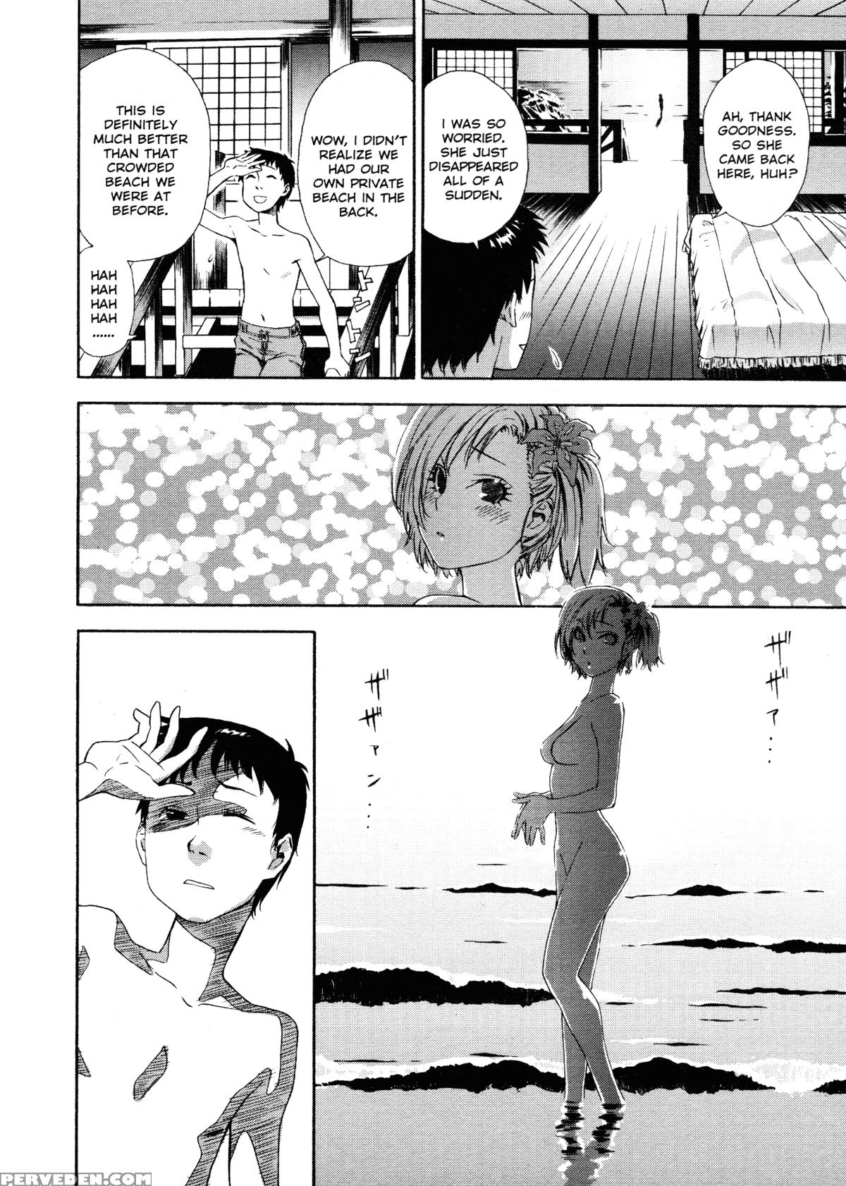 Aqua Bless (yamatogawa) 2