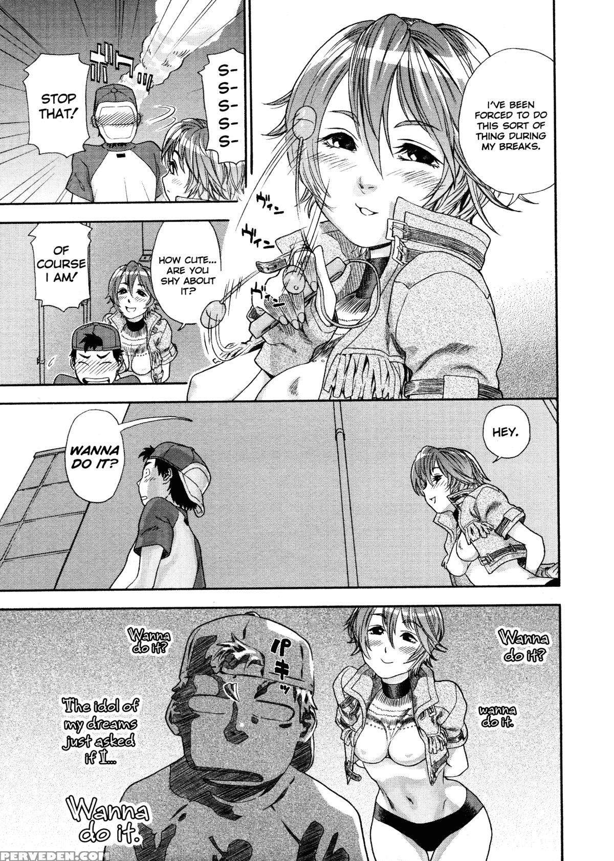 Aqua Bless (yamatogawa) 3
