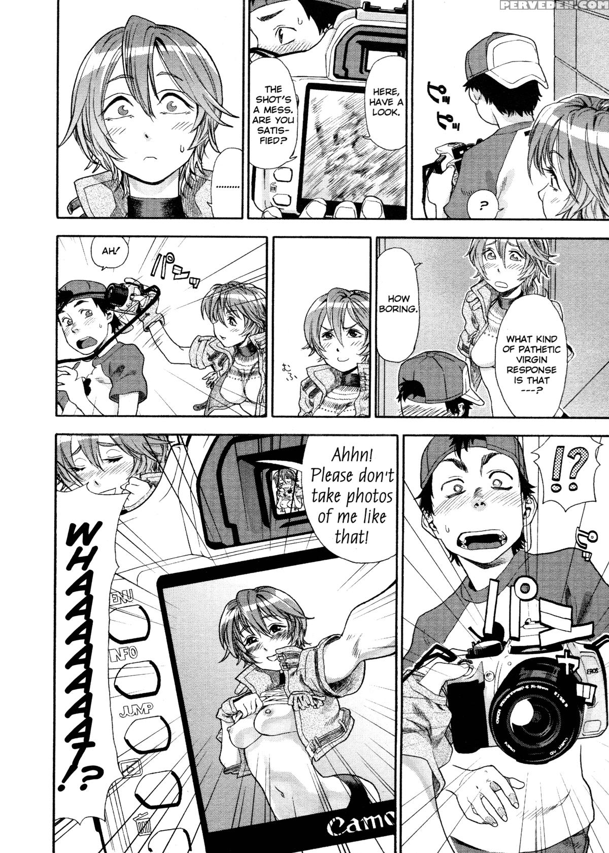 Aqua Bless (yamatogawa) 3