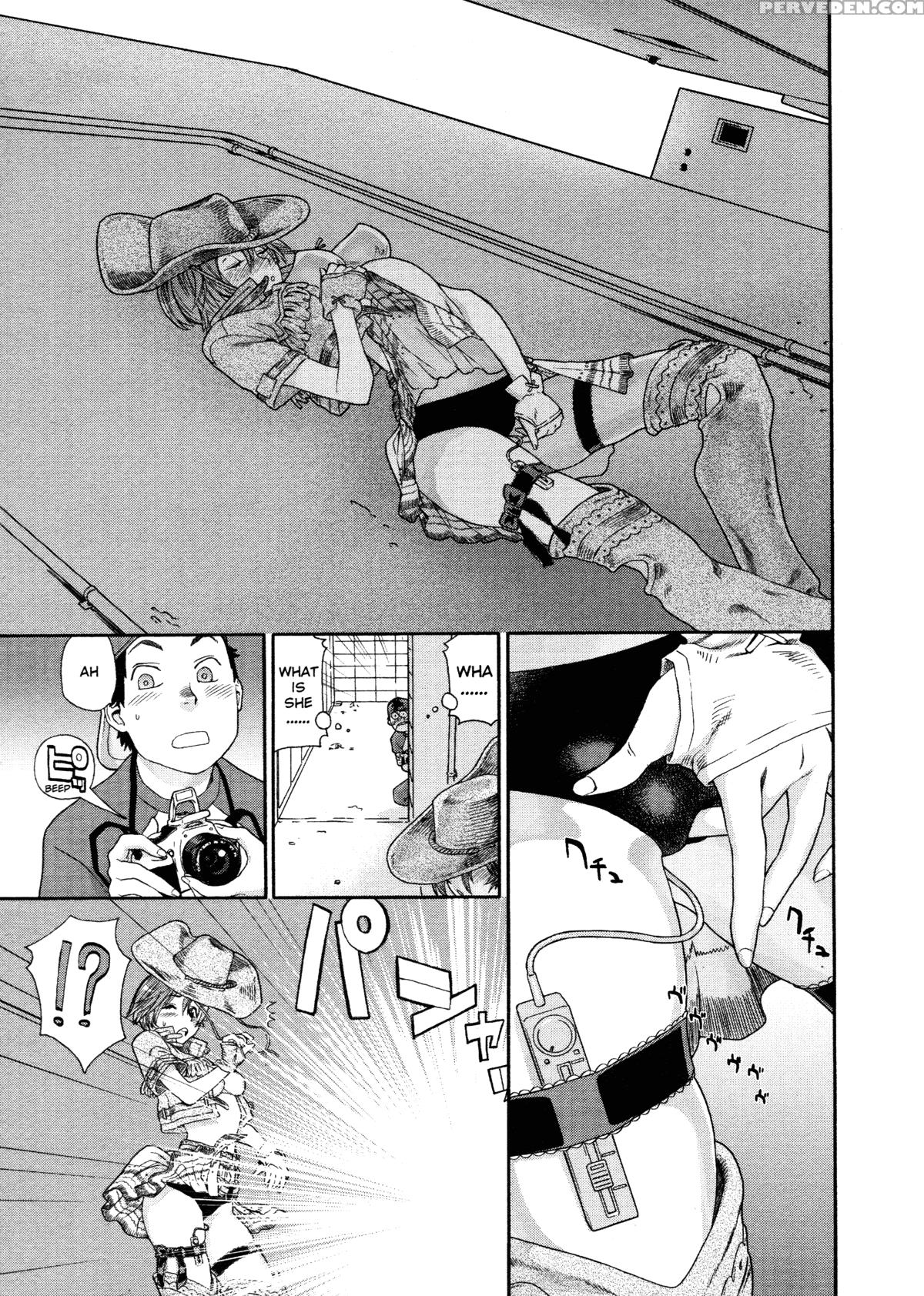 Aqua Bless (yamatogawa) 3