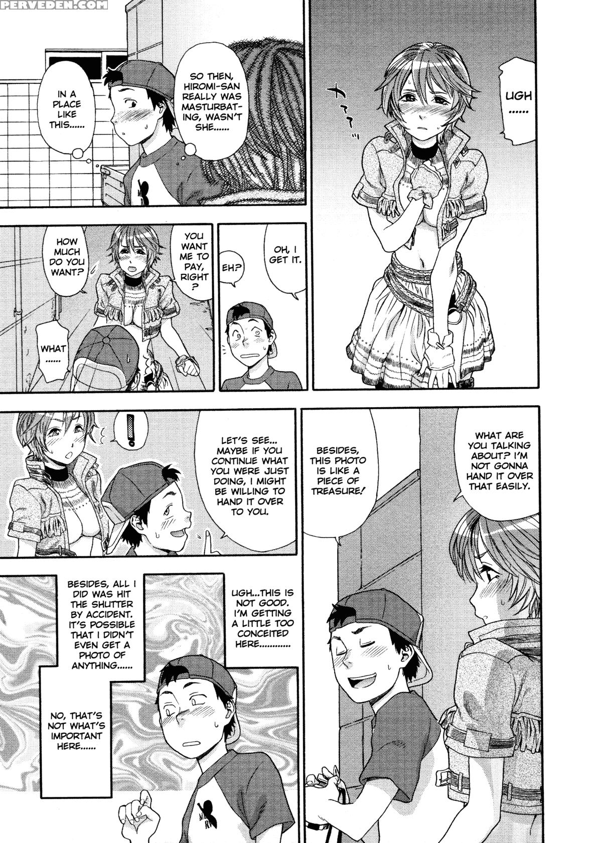 Aqua Bless (yamatogawa) 3