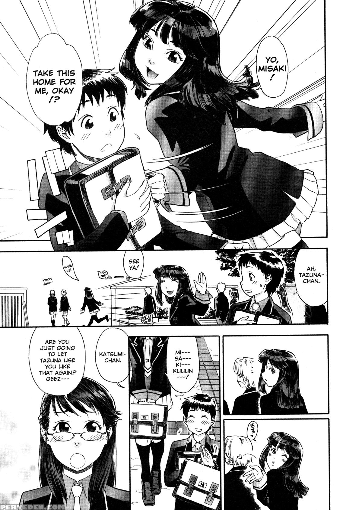 Aqua Bless (yamatogawa) 4