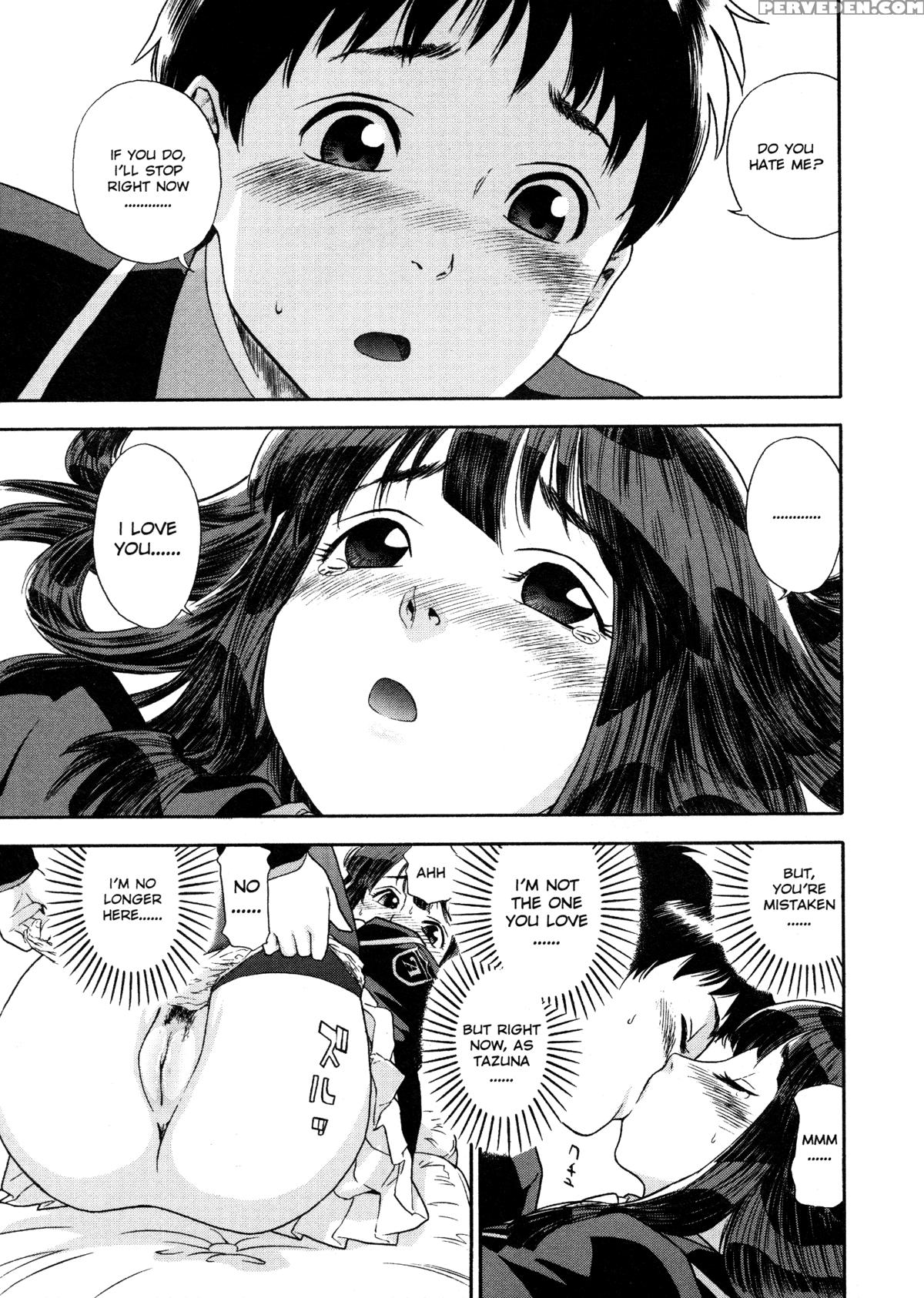 Aqua Bless (yamatogawa) 4