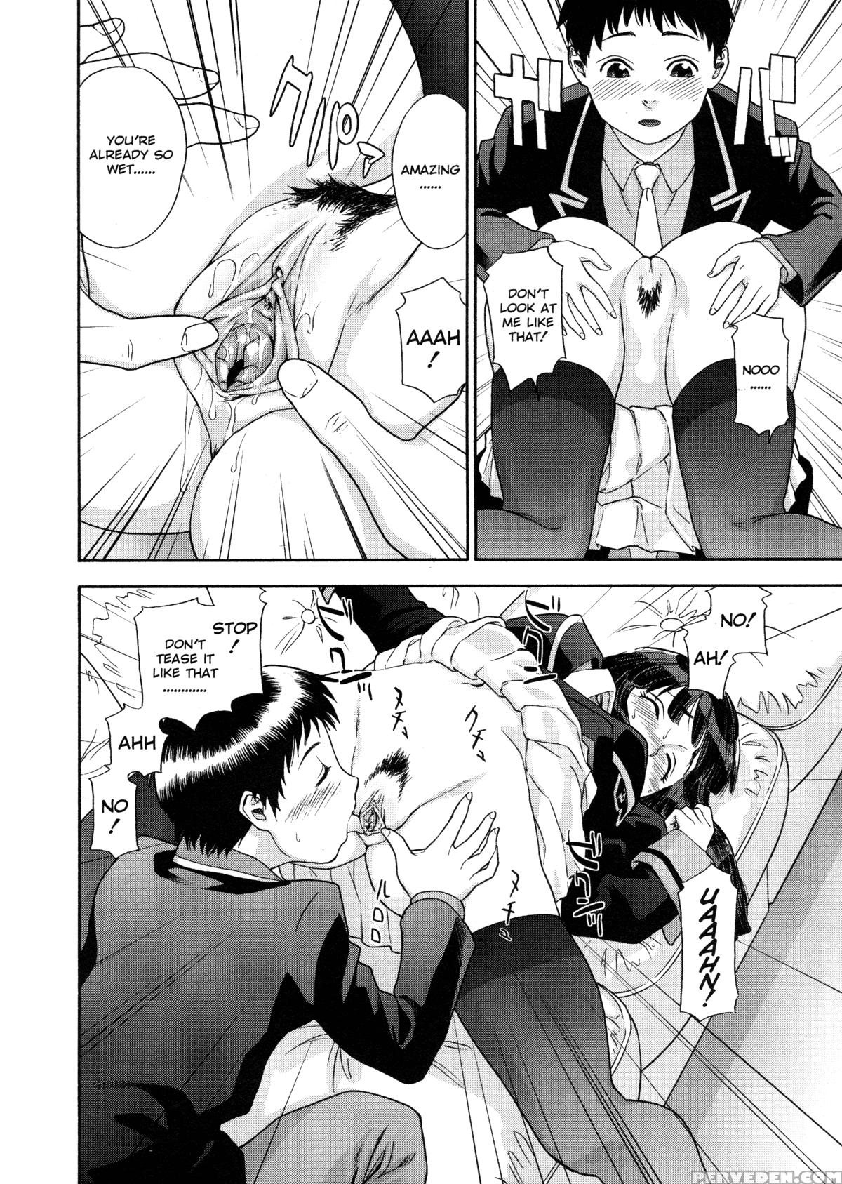 Aqua Bless (yamatogawa) 4