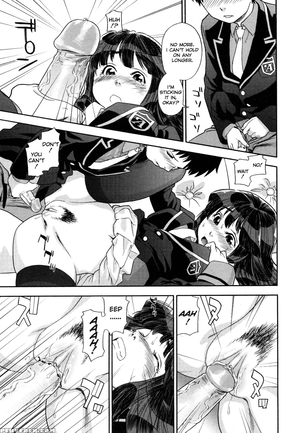 Aqua Bless (yamatogawa) 4