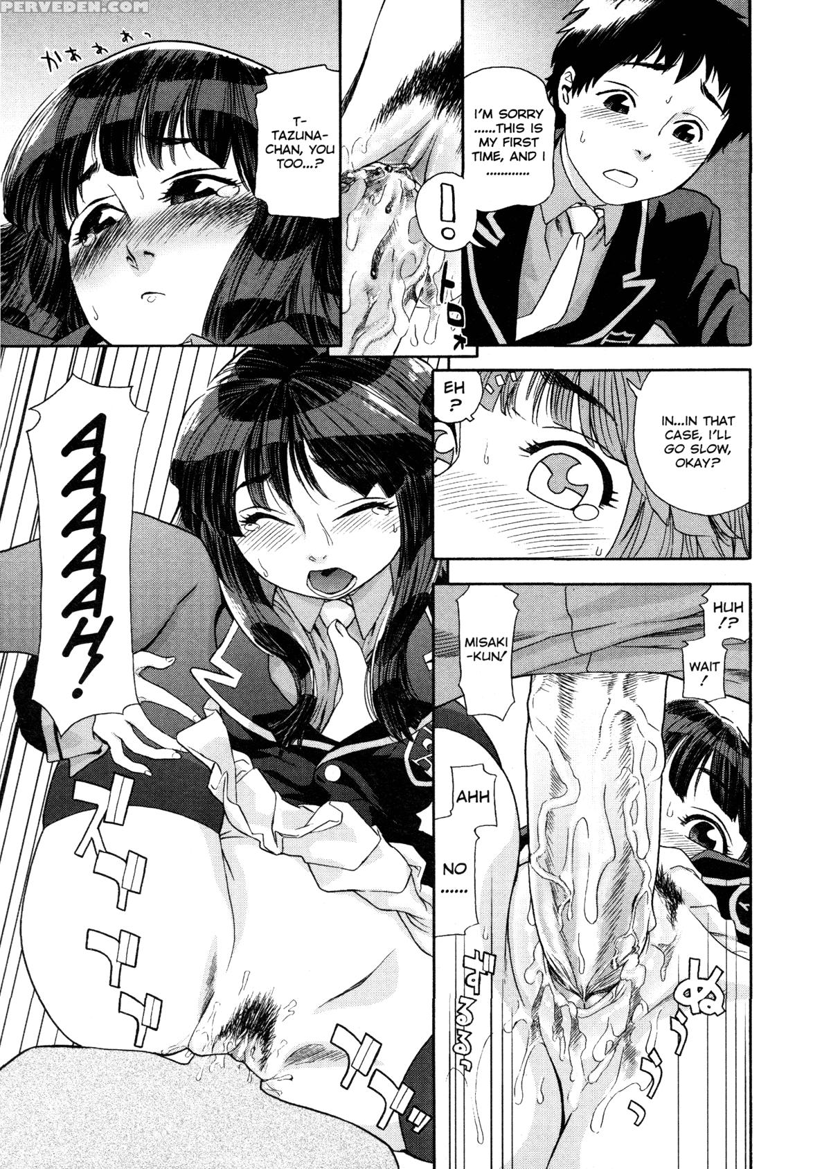 Aqua Bless (yamatogawa) 4