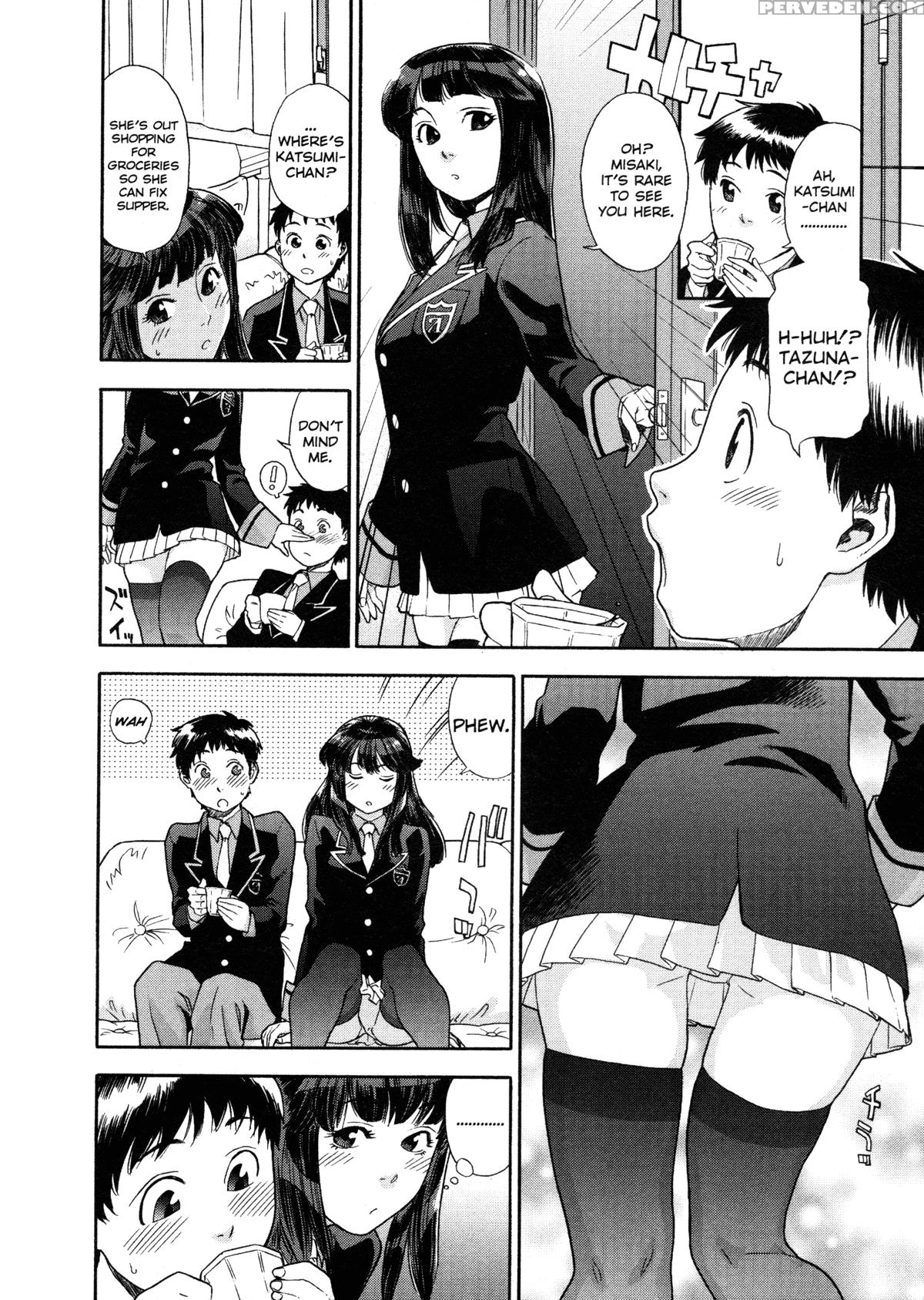 Aqua Bless (yamatogawa) 4