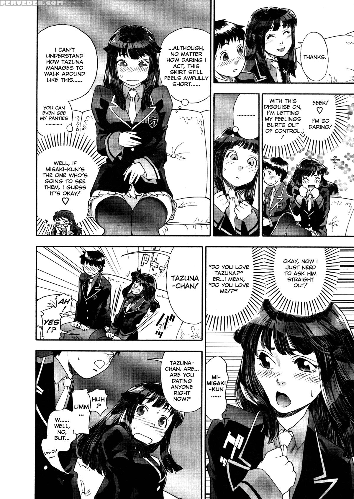 Aqua Bless (yamatogawa) 4
