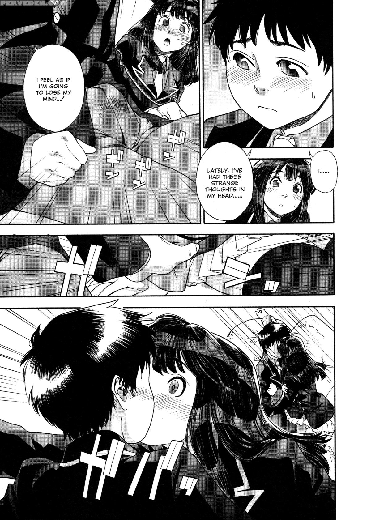 Aqua Bless (yamatogawa) 4