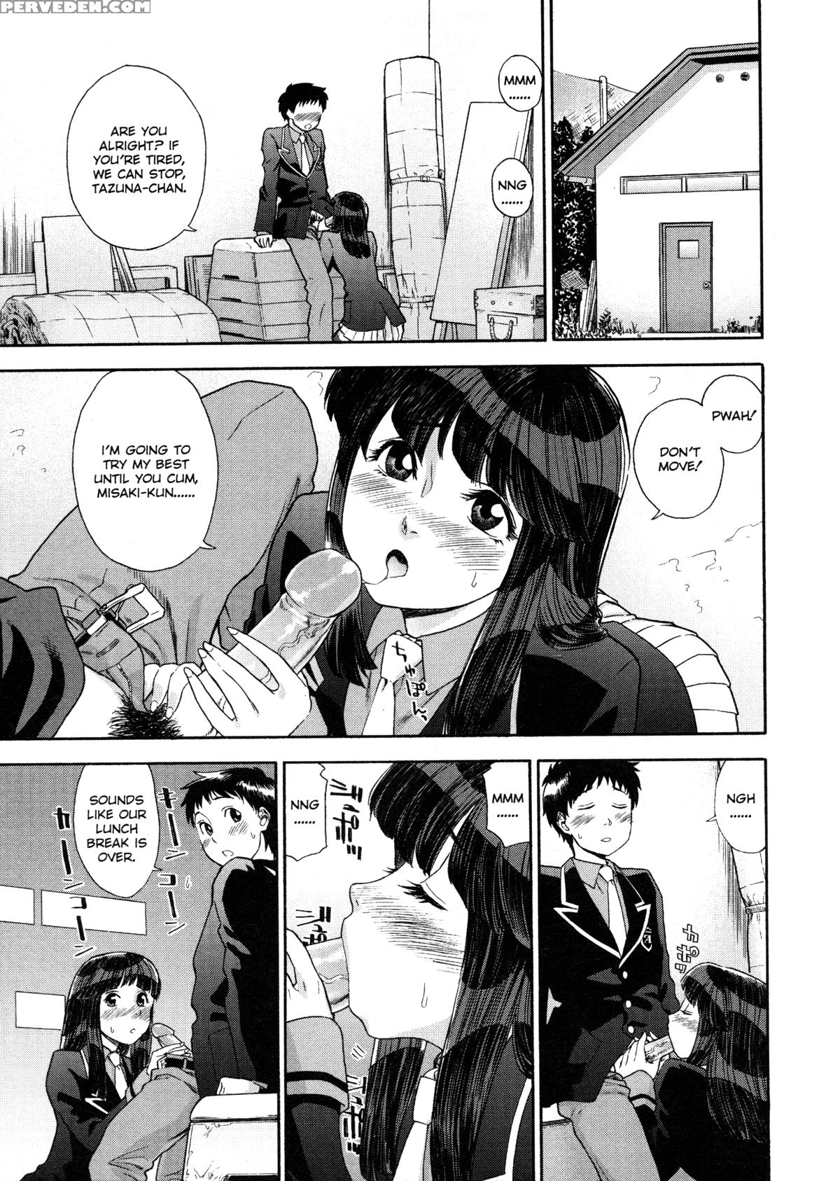 Aqua Bless (yamatogawa) 5