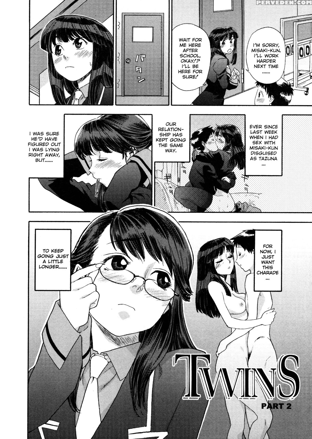 Aqua Bless (yamatogawa) 5