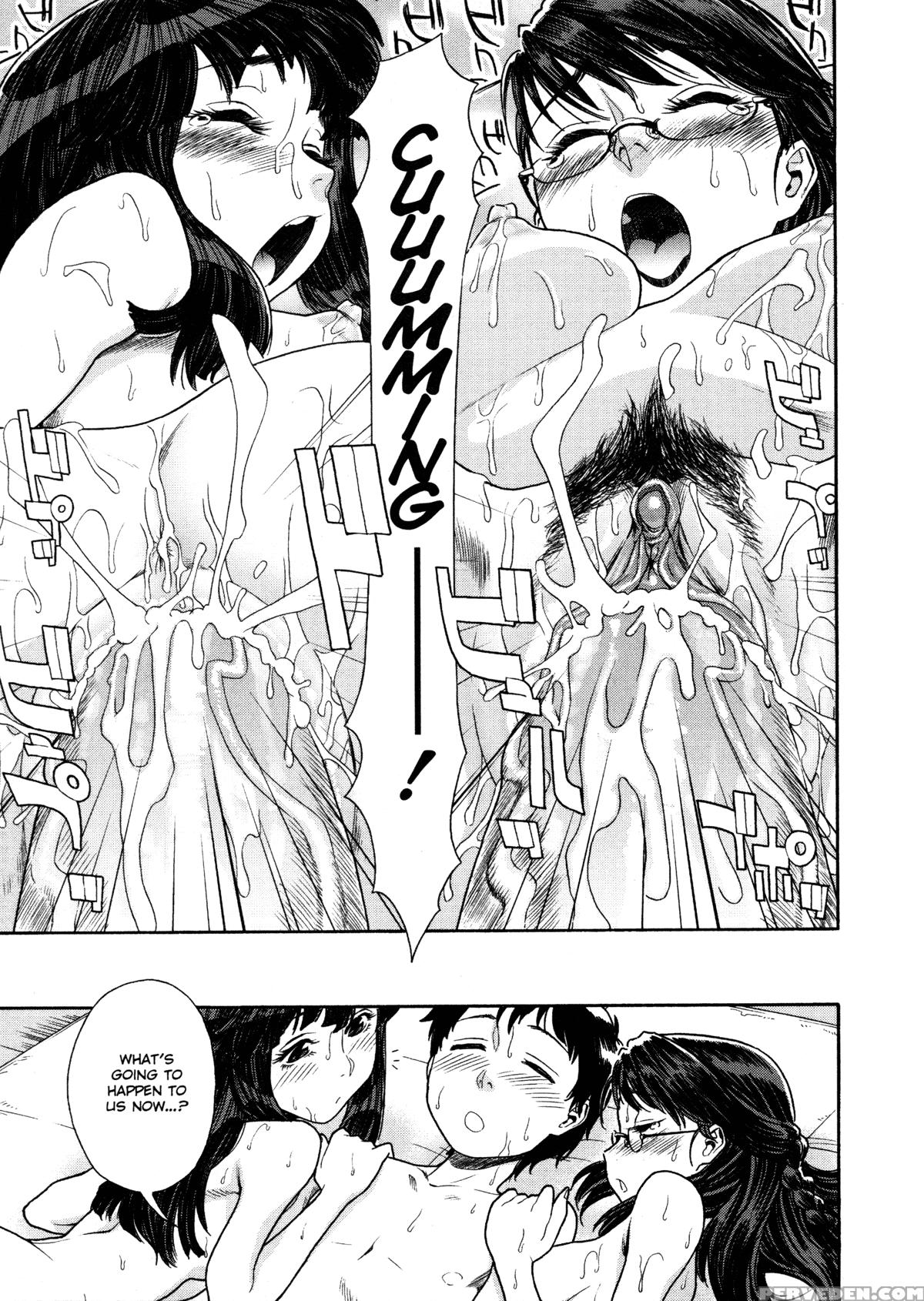 Aqua Bless (yamatogawa) 5