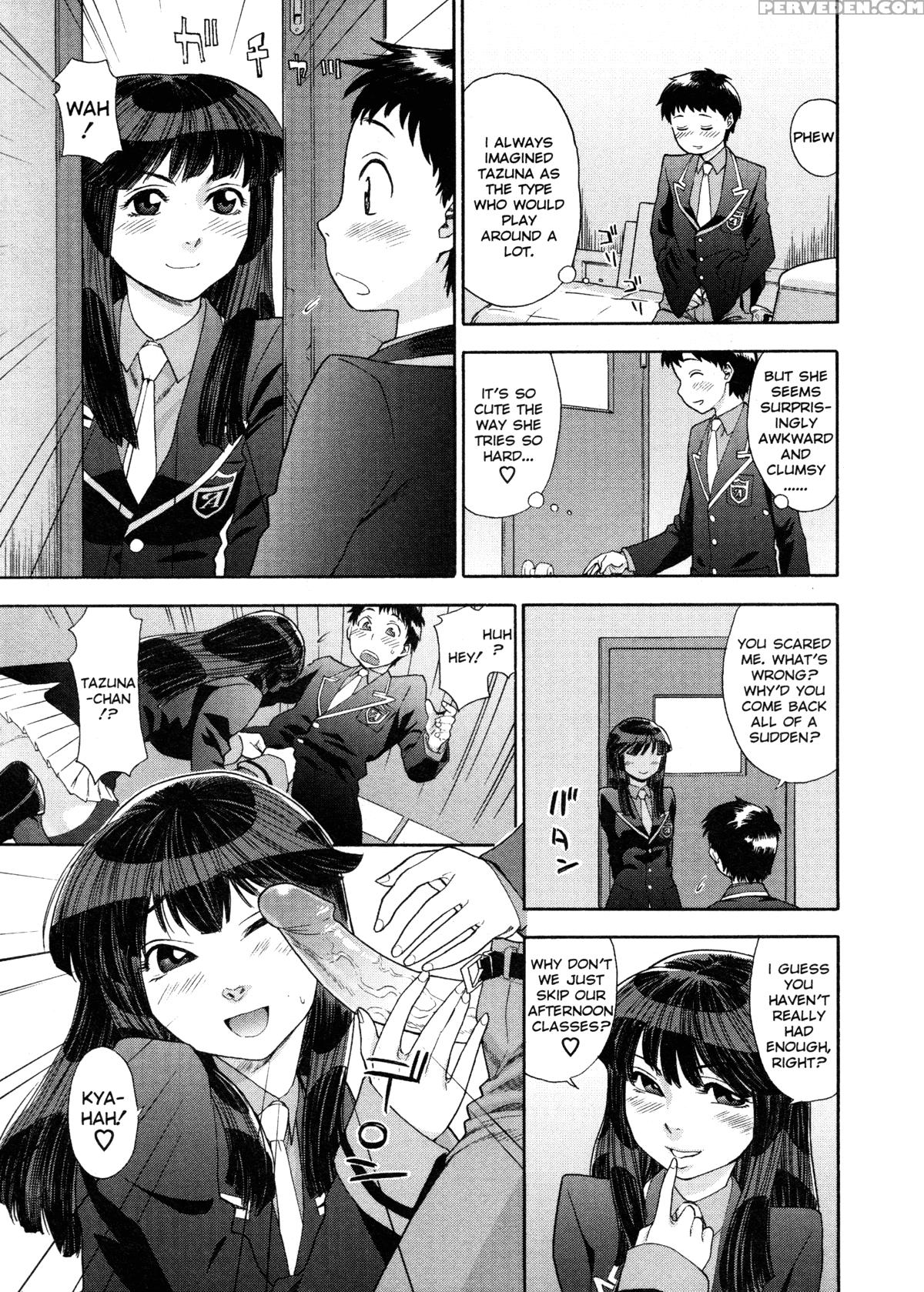 Aqua Bless (yamatogawa) 5